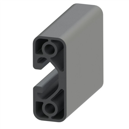 Schéma cotes - Profilé aluminium (Barre de 3 m) – 8 mm – 40x16 mm - Economique - Elcom shop